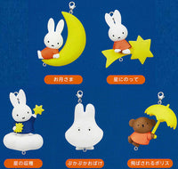 miffy Hoshizora Yurarin Tsunagaru Mascot [All 5 type set(Full Complete)]