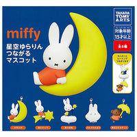 miffy Hoshizora Yurarin Tsunagaru Mascot [All 5 type set(Full Complete)]