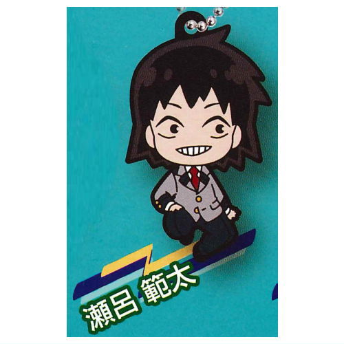 Deformed Rubber! My Hero Academia Uniform Keychain [6.Hanta Seto]