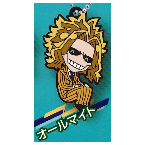 Deformed Rubber! My Hero Academia Uniform Keychain [7.Allmight]