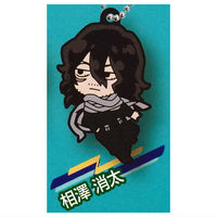Deformed Rubber! My Hero Academia Uniform Keychain [8.Shota Aizawa]