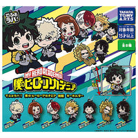 Deformed Rubber! My Hero Academia Uniform Keychain [All 8 type set(Full Complete)]