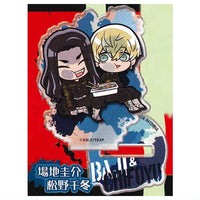 Pita! Deforme Tokyo Revengers Acrylic Stand [5.Keisuke Baji Chifuyu Matsuno]