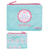 Adelia Retro Pouch Collection Part.2 [6.Adelia Rhapsody]