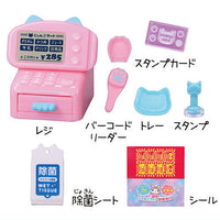 Nyanko Mart Plus [1.Cash register set]