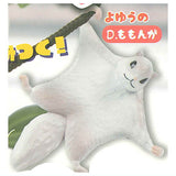 Ganbare! hanging animal mascot [4.Yoyu no momonga]