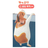 Ganbare! hanging animal mascot [5.Deppuri hamster]