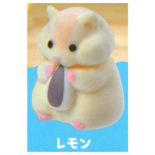 Mogumogu! Hamster Part.2 Flocky! [1.Lemon]