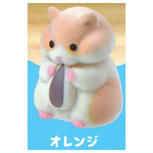 Mogumogu! Hamster Part.2 Flocky! [2.Orange]