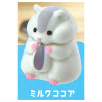 Mogumogu! Hamster Part.2 Flocky! [4.Milk cocoa]