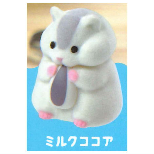 Mogumogu! Hamster Part.2 Flocky! [4.Milk cocoa]