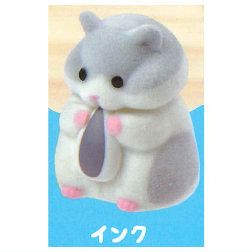 Mogumogu! Hamster Part.2 Flocky! [5.Ink]