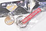 Honda Motorcycle Emblem Metal Keychain Collection Vol.1 [6.Motocompo decal logo]