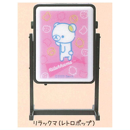 Rilakkuma miniature signboard light [2.Retro pop]