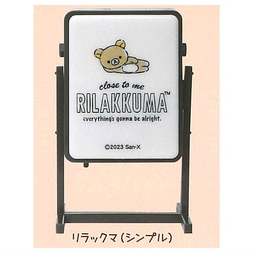 Rilakkuma miniature signboard light [3.Simple]