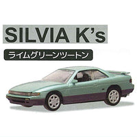 C Car Craft 1/72 Scale Nissan Silvia (S13) & 180SX Ver.2 [1.Silvia (S13) K's Lime Green Two Tone]