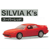 C Car Craft 1/72 Scale Nissan Silvia (S13) & 180SX Ver.2 [2.Silvia (S13) K's Super Red]