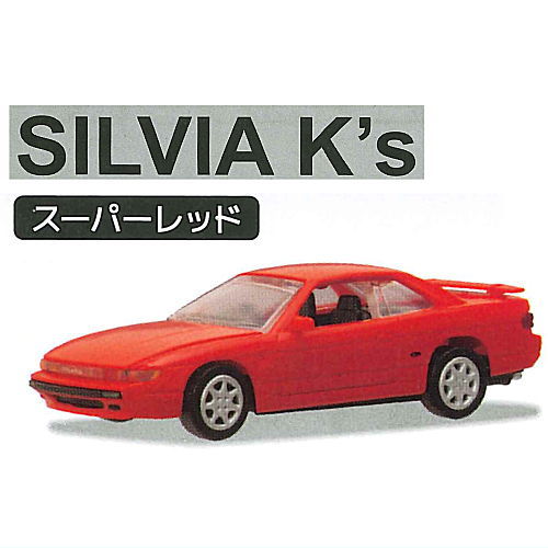 C Car Craft 1/72 Scale Nissan Silvia (S13) & 180SX Ver.2 [2.Silvia (S13) K's Super Red]
