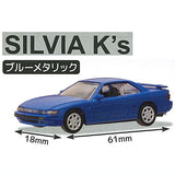 C Car Craft 1/72 Scale Nissan Silvia (S13) & 180SX Ver.2 [3.Silvia (S13) K's Blue Metallic]