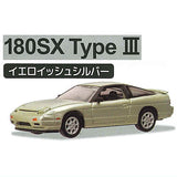 C Car Craft 1/72 Scale Nissan Silvia (S13) & 180SX Ver.2 [4.180SX TypeIII Yellowish Silver]