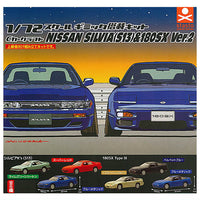 C Car Craft 1/72 Scale Nissan Silvia (S13) & 180SX Ver.2 [All 5 type set(Full Complete)]