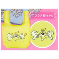 Ado Mizumori Eco Bag [5.Lovey cat]