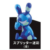 BLACK RABBiT Part.4 [5.Splitter camouflage (Blue)]