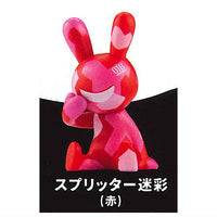 BLACK RABBiT Part.4 [6.Splitter camouflage (Red)]