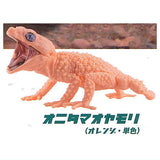 1/1 Tamao gecko & Armadillo lizard [2.Giant gecko (orange, single color)]