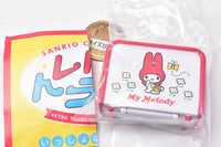 Sanrio Characters Retro Trunk Miniature Collection [1.My Melody]