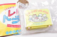 Sanrio Characters Retro Trunk Miniature Collection [6.Nya Ni Nyu Nye Nyon]