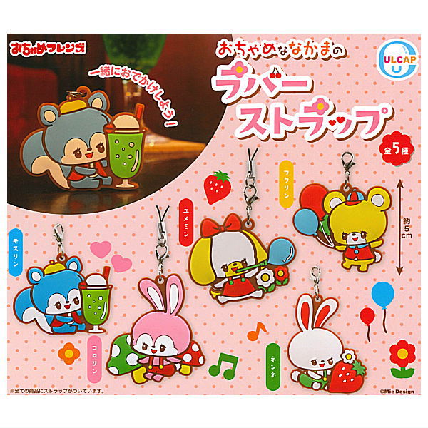 Ochame Friends Ochame na Nakama no Rubber Strap [All 5 type set(Full Complete)]