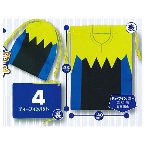 Super Thoroughbred Match Clothes Kinchaku Pouch ver.3 [1.Deep Impact 51st Arima Kinen]