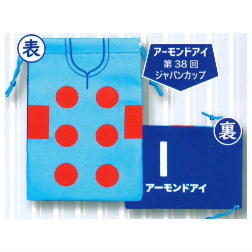 Super Thoroughbred Match Clothes Kinchaku Pouch ver.3 [2.Almond Eye 38th Japan Cup]