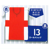 Super Thoroughbred Match Clothes Kinchaku Pouch ver.3 [3.Gold Ship 57th Arima Kinen]