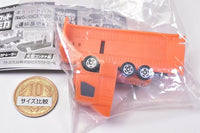 Pocket Tomica Let's play together! Transportation base Hen [1.Pocket tomica trailer]