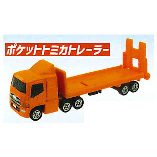 Pocket Tomica Let's play together! Transportation base Hen [1.Pocket tomica trailer]