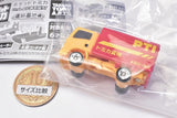 Pocket Tomica Let's play together! Transportation base Hen [3.Isuzu Elf]