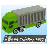 Pocket Tomica Let's play together! Transportation base Hen [4.Mitsubishi Fuso Super Great Truck]