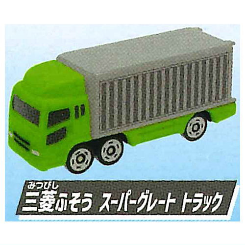 Pocket Tomica Let's play together! Transportation base Hen [4.Mitsubishi Fuso Super Great Truck]