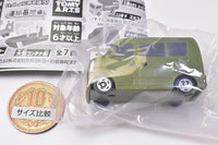 Pocket Tomica Let's play together! Transportation base Hen [5.Suzuki Every]