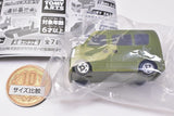 Pocket Tomica Let's play together! Transportation base Hen [5.Suzuki Every]