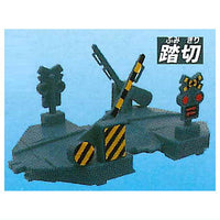 Pocket Tomica Let's play together! Transportation base Hen [7.Railroad crossing]