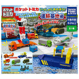 Pocket Tomica Let's play together! Transportation base Hen [All 7 type set(Full Complete)]