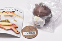 mofusand maritozzo mascot [5.Chocolate Gray]