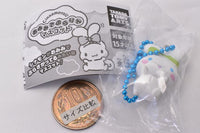 Cinnamoroll Omimi de Burarin Mascot [2.Catch!]