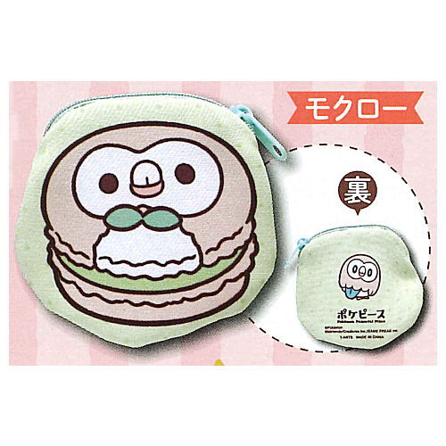 Pokemon Pokepiece sweets pouch [4.Rowlet]