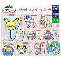 Pokemon Pokepiece sweets pouch [All 7 type set(Full Complete)]