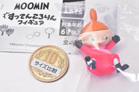 Moomin Suttenkororin Figure [4.Little My]