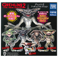 Gremlins 2 The New Batch Figure Collection [All 5 type set(Full Complete)]